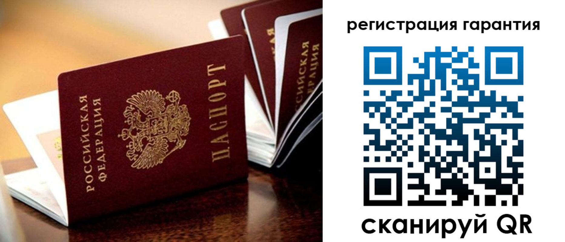временная регистрация адрес в Когалыме